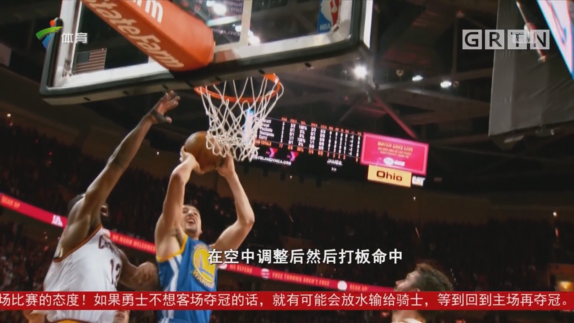语出惊