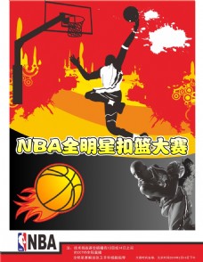 臂比