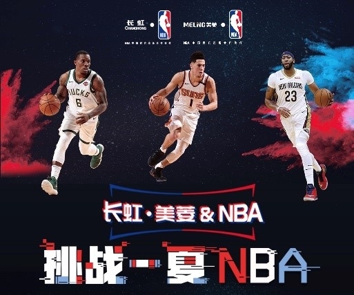 端的進步更